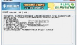 豆瓣新闻爆料在哪找到,揭秘生成概述文章副标题的神秘方法