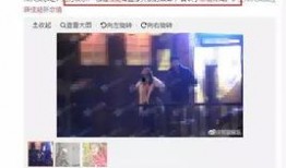 娱乐圈cp真假爆料,揭秘明星恋情真相